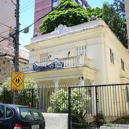 Cozy Flamengo - 3 Hospedes, Conforto E Privativo! Rio de Janeiro Exterior foto